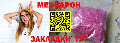 СК Кинель
