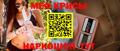 прущий лед Кимры