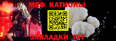 тгк Кингисепп