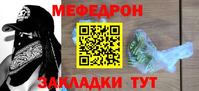 тгк Кингисепп