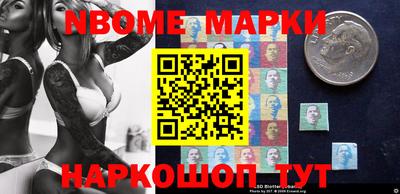 СК Кинель