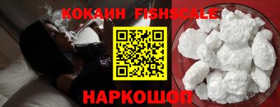 прущий лед Кимры