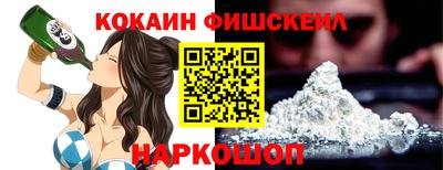 прущий лед Кимры