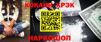 СК Кинель