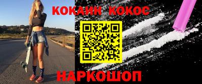 прущий лед Кимры