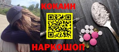 СК Кинель