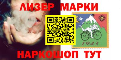 тгк Кингисепп