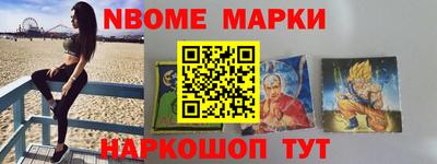 прущий лед Кимры