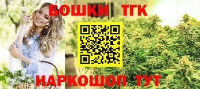 СК Кинель