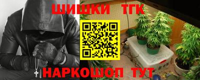 СК Кинель