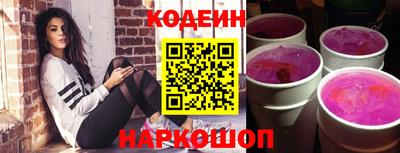 прущий лед Кимры