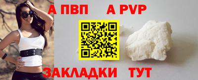 прущий лед Кимры