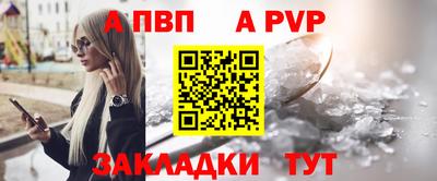 прущий лед Кимры