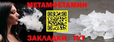 тгк Кингисепп
