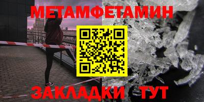 СК Кинель