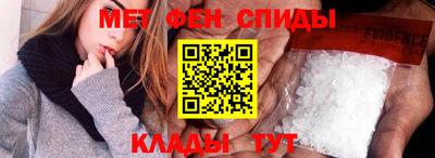 прущий лед Кимры