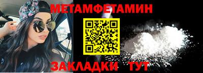 прущий лед Кимры
