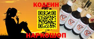 прущий лед Кимры