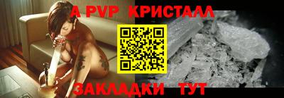 СК Кинель