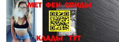 СК Кинель