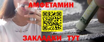 прущий лед Кимры