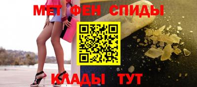 тгк Кингисепп