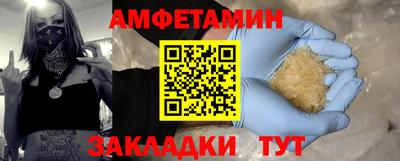 прущий лед Кимры