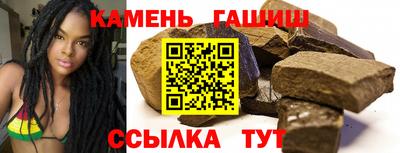 тгк Кингисепп