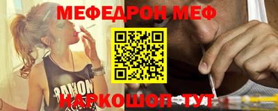 тгк Кингисепп