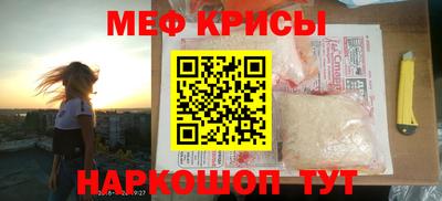 прущий лед Кимры
