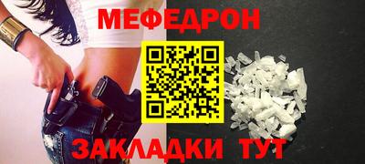 тгк Кингисепп