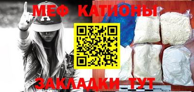 прущий лед Кимры